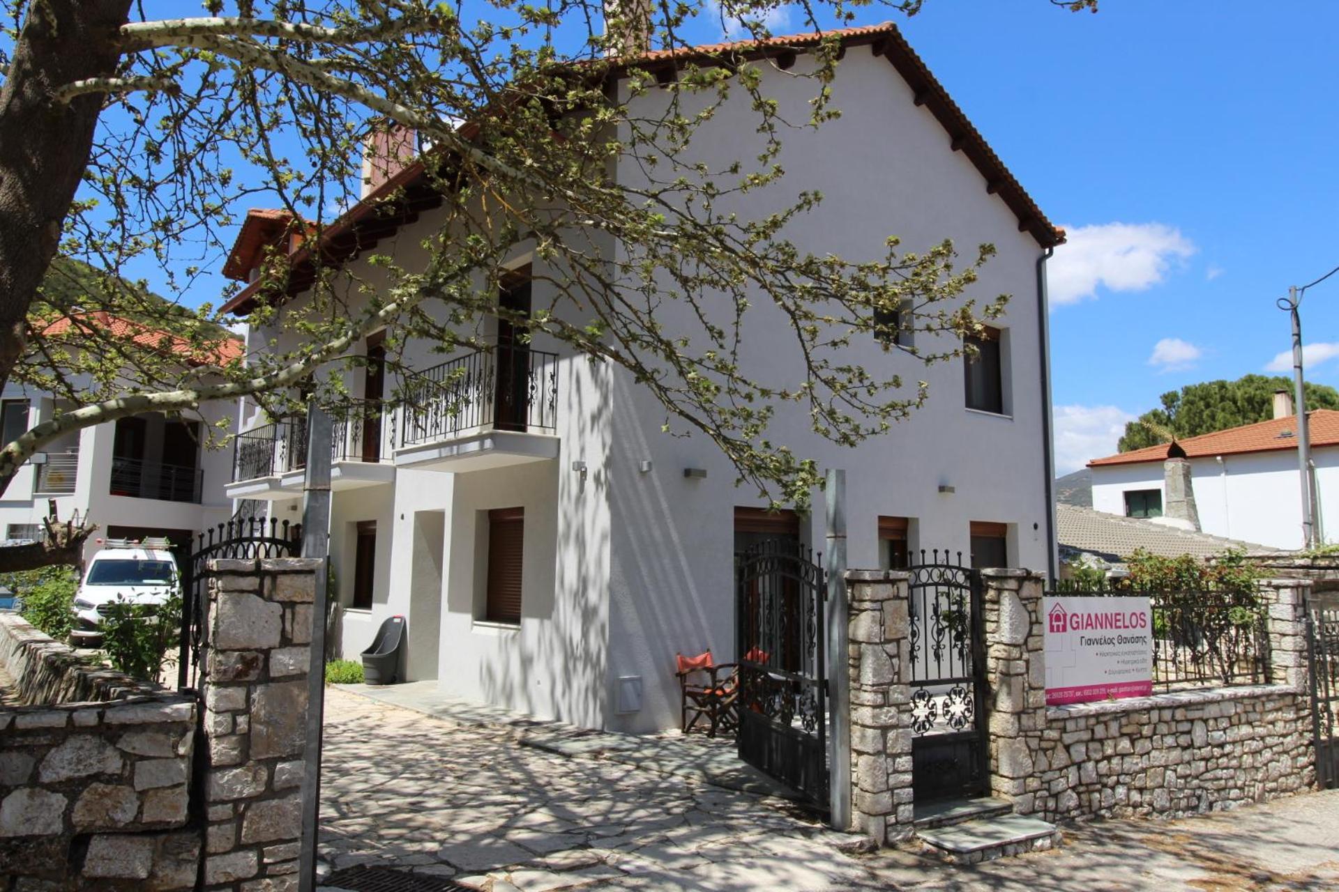 Family'S Houses Калаврита Екстериор снимка